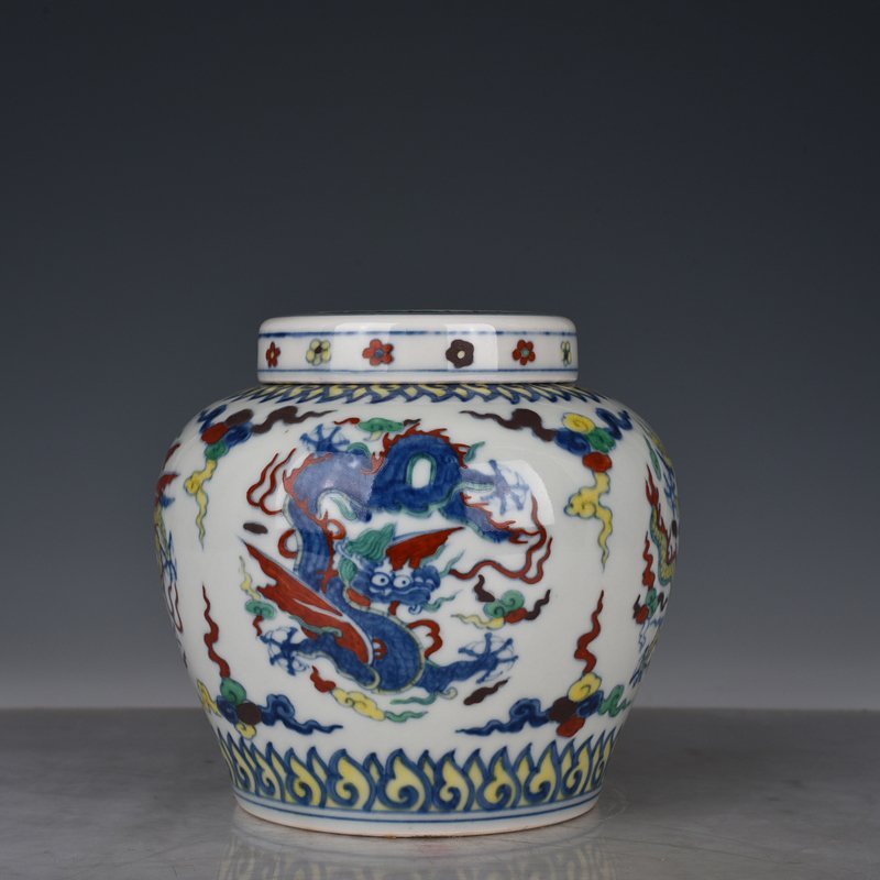 Ming Dynasty Chenghua Dou Cai Tuan Dragon Pattern Tianzi Jar