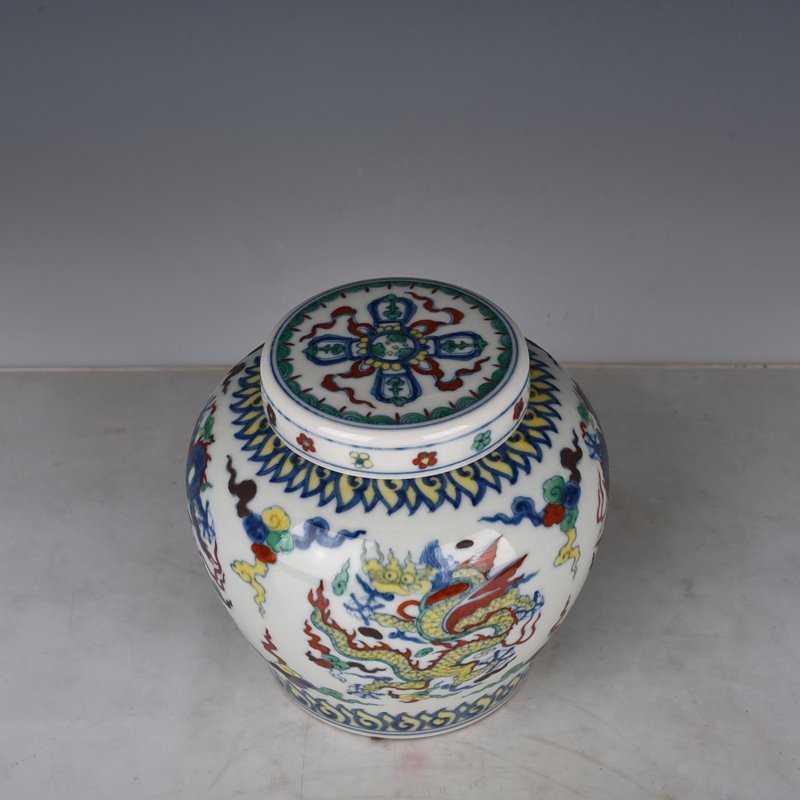 Ming Dynasty Chenghua Dou Cai Tuan Dragon Pattern Tianzi Jar