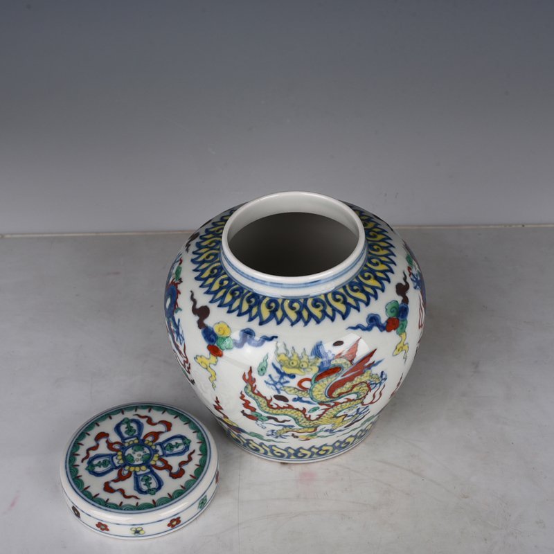 Ming Dynasty Chenghua Dou Cai Tuan Dragon Pattern Tianzi Jar