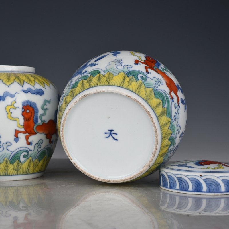 Ming Dynasty Chenghua Doucai Tianma pattern Tianzi jar