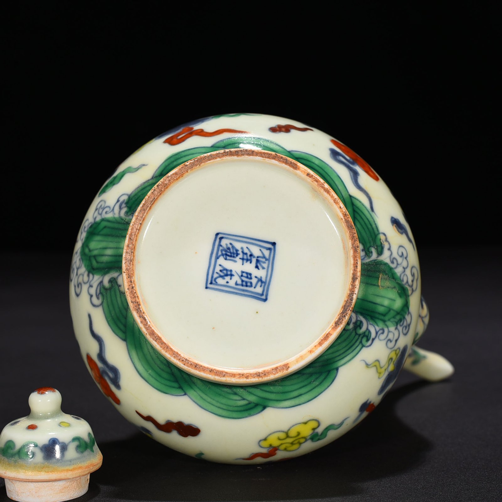 Ming Dynasty Chenghua Dou Cai Pegasus pattern ewer