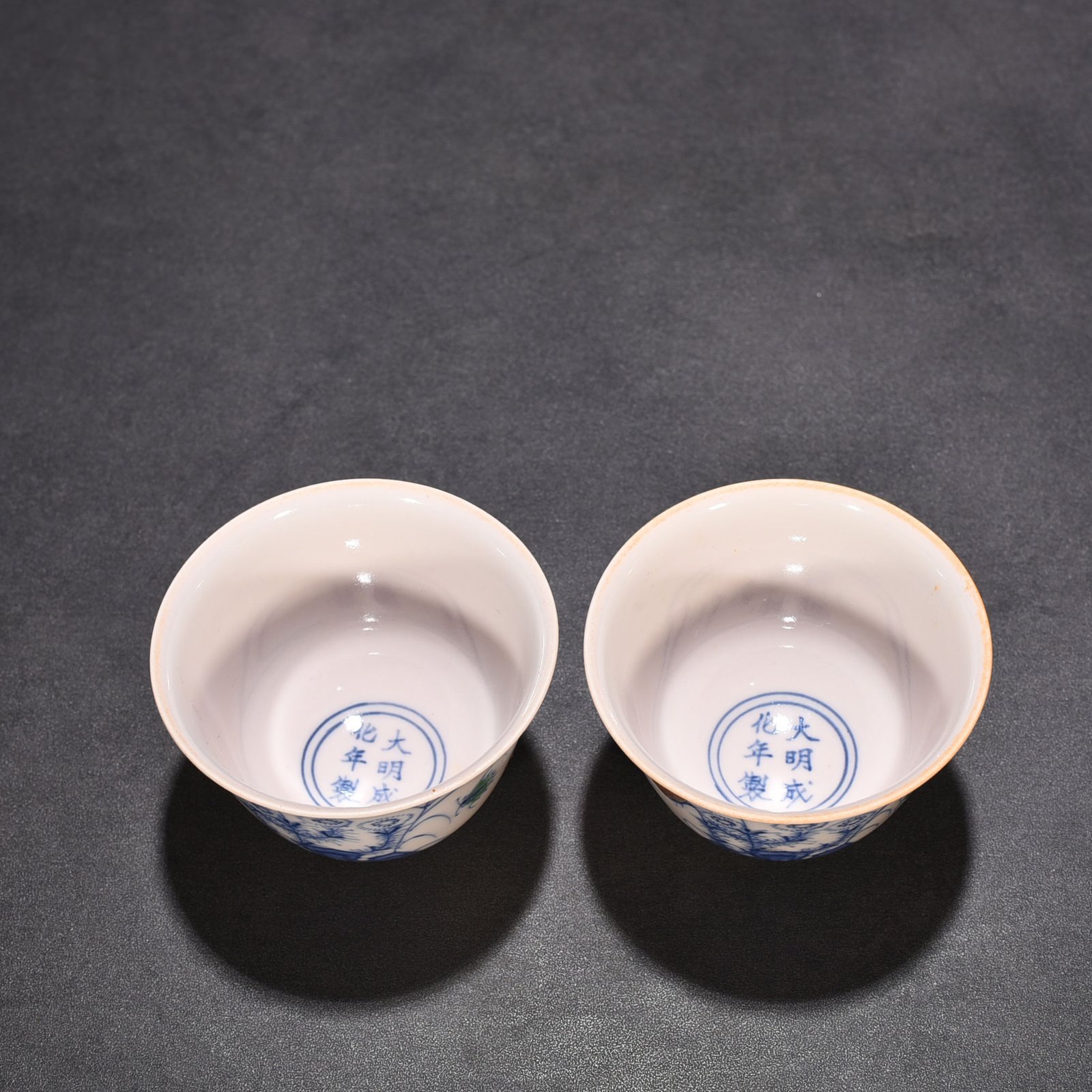 Ming Dynasty Chenghua Doucai Colorful Purple