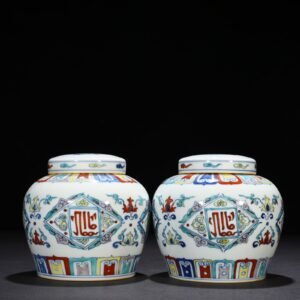 Ming Dynasty Chenghua Dou Cai purple floral Arabic pattern sky jar