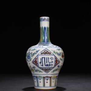 Ming Dynasty Chenghua Doucai purple flower Arabic pattern rattle bottle