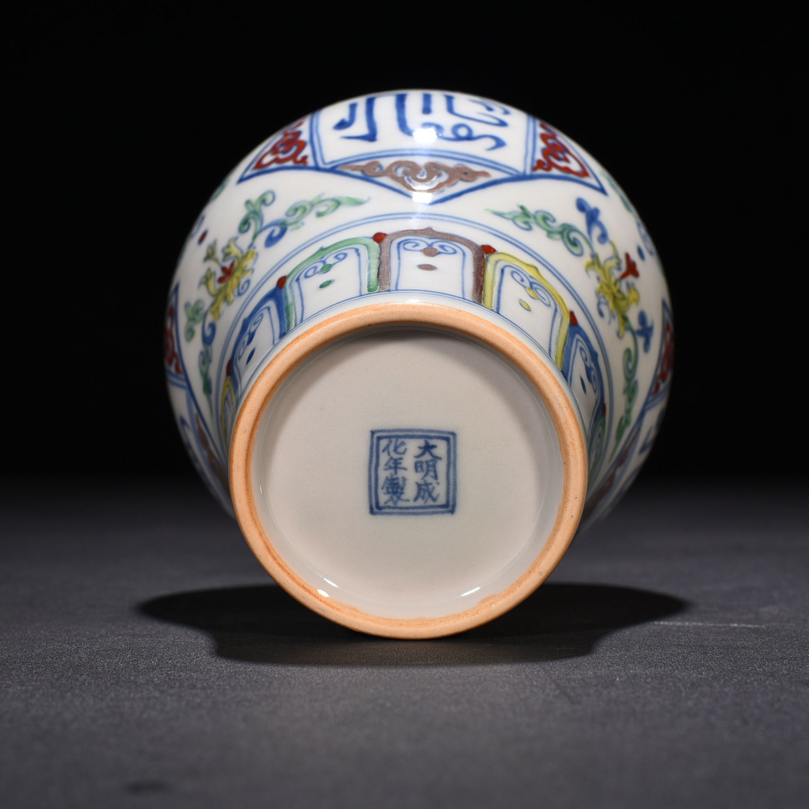 Ming Dynasty Chenghua Doucai purple flower Arabic pattern rattle bottle