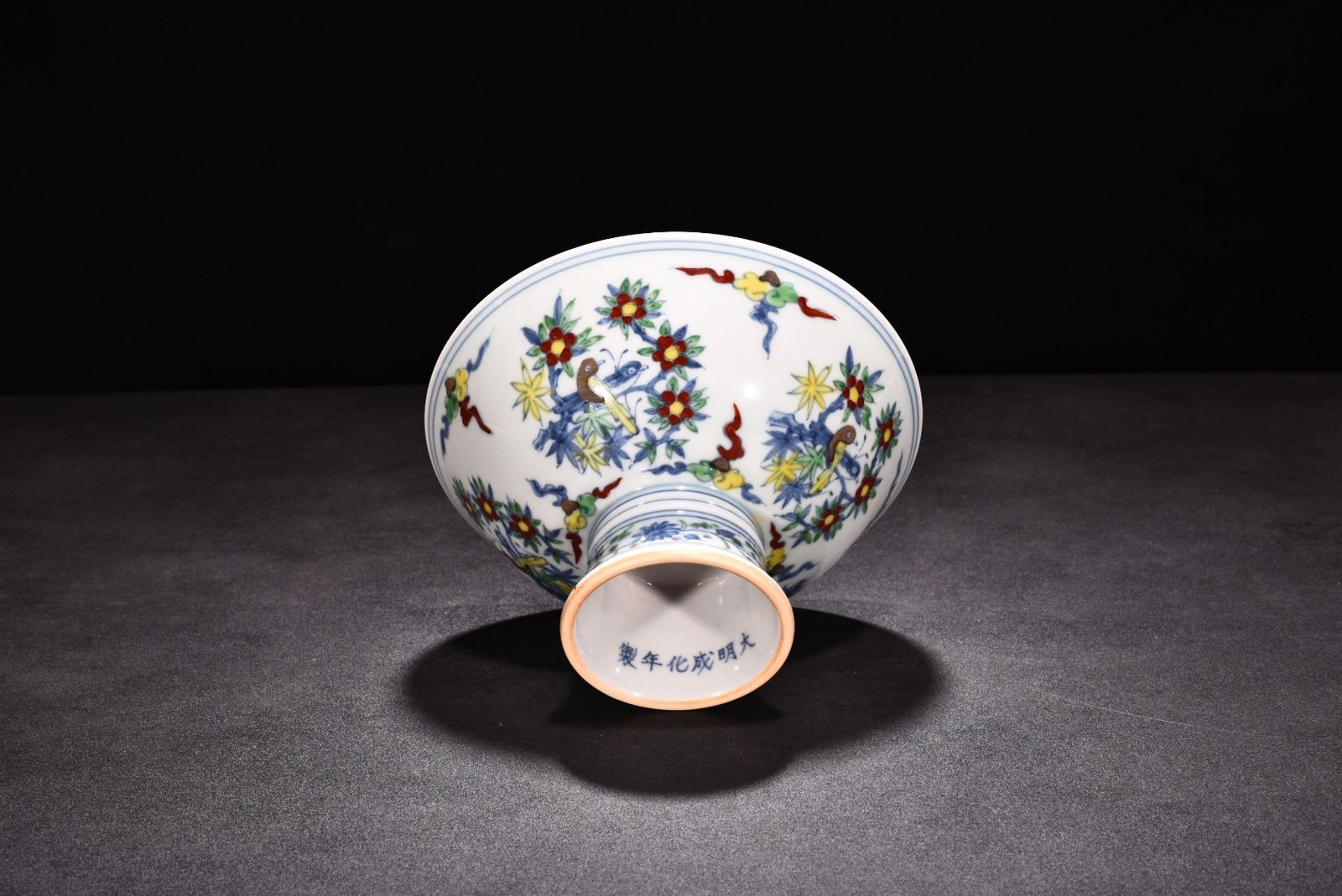 Ming Dynasty Chenghua Doucai tall bowl with purple flower and bird patterns