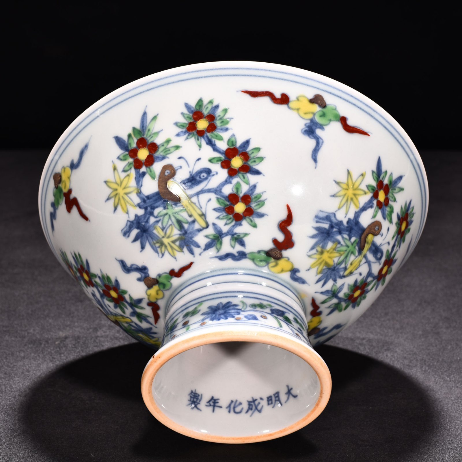 Ming Dynasty Chenghua Doucai tall bowl with purple flower and bird patterns