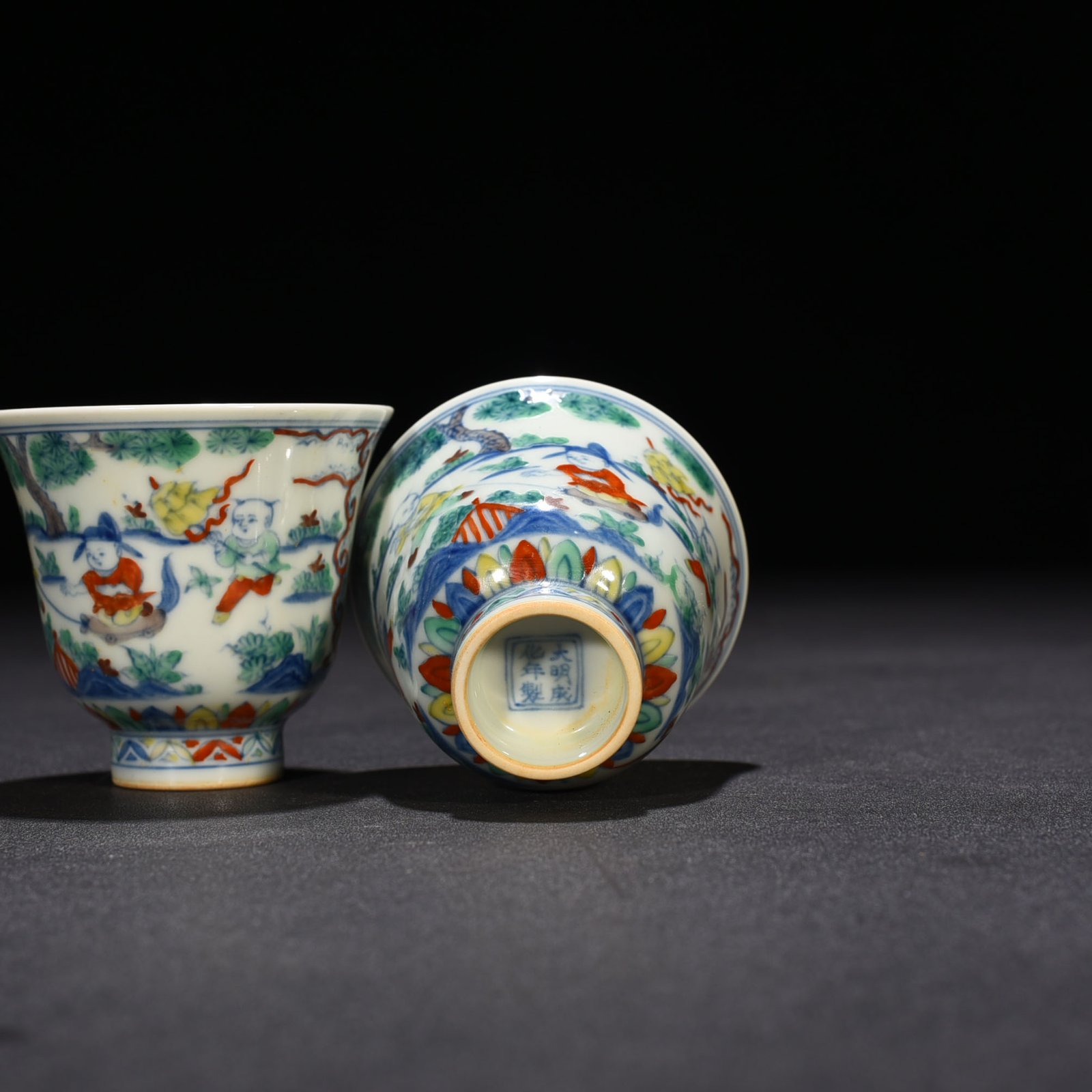 Ming Dynasty Chenghua Dou Colorful Infant Playing Cup