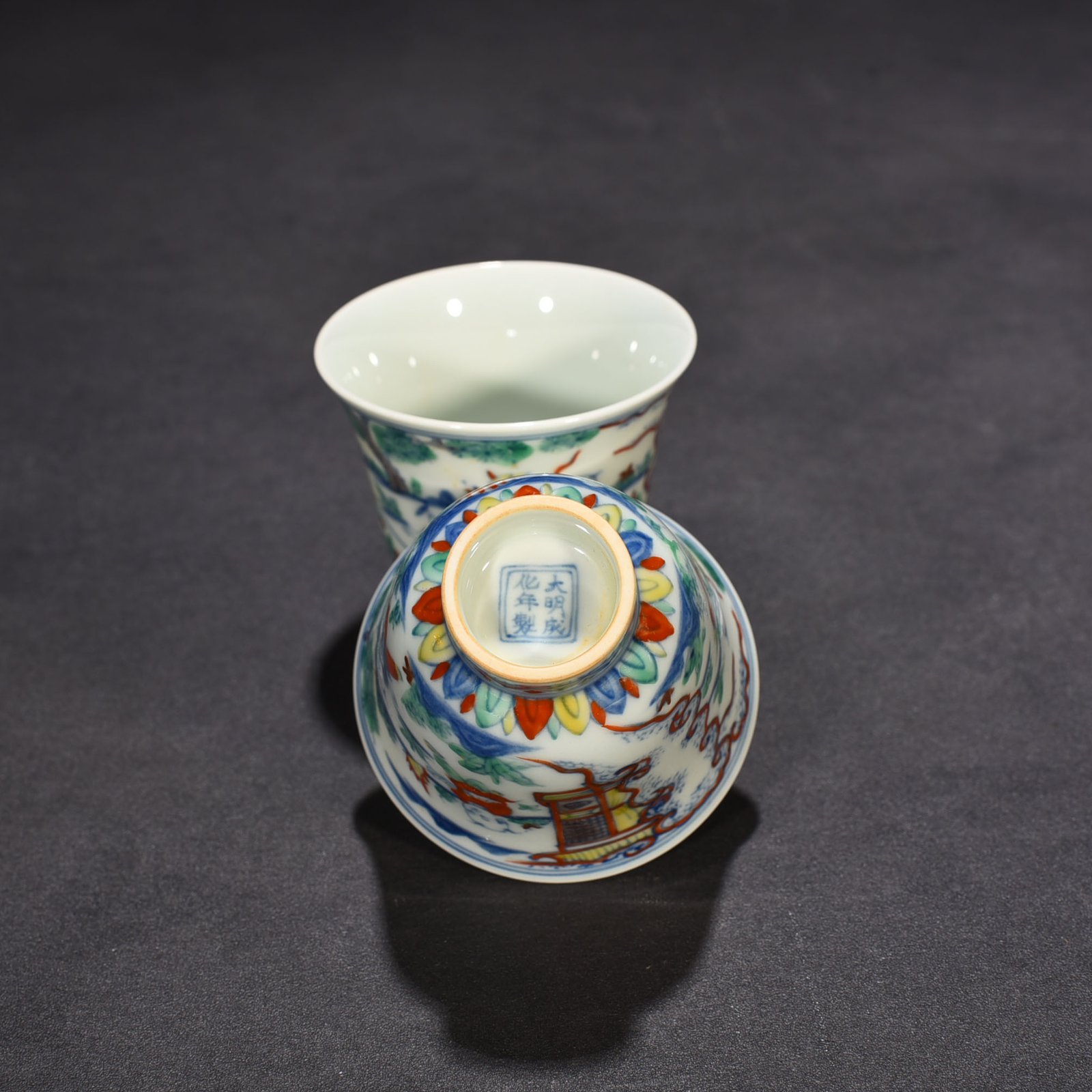 Ming Dynasty Chenghua Dou Colorful Infant Playing Cup