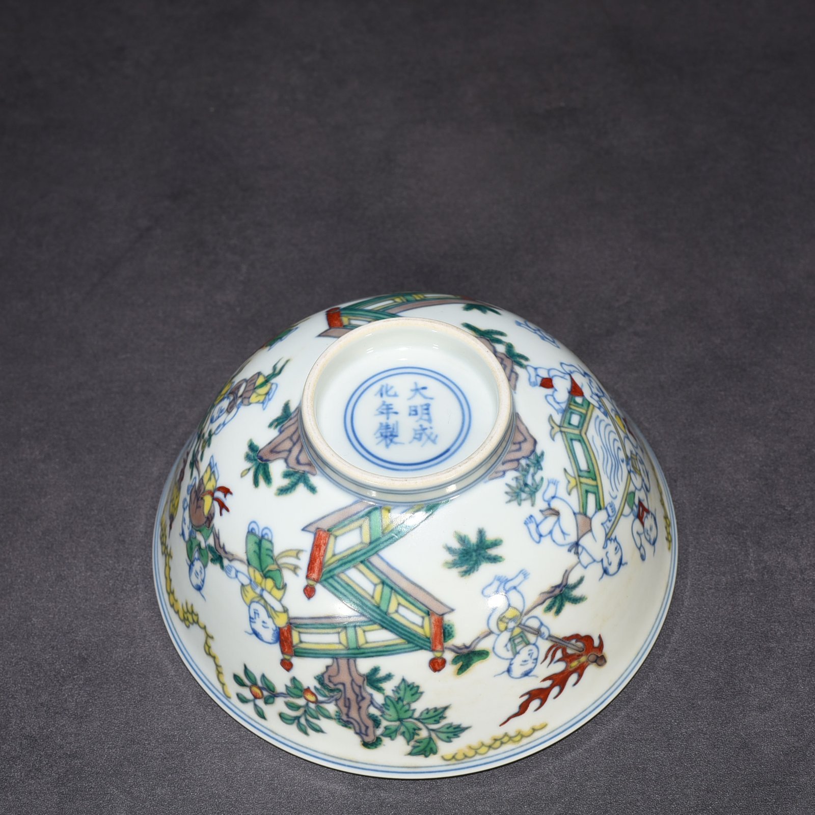 Ming Dynasty Chenghua Dou Colorful Baby Playing Bowl