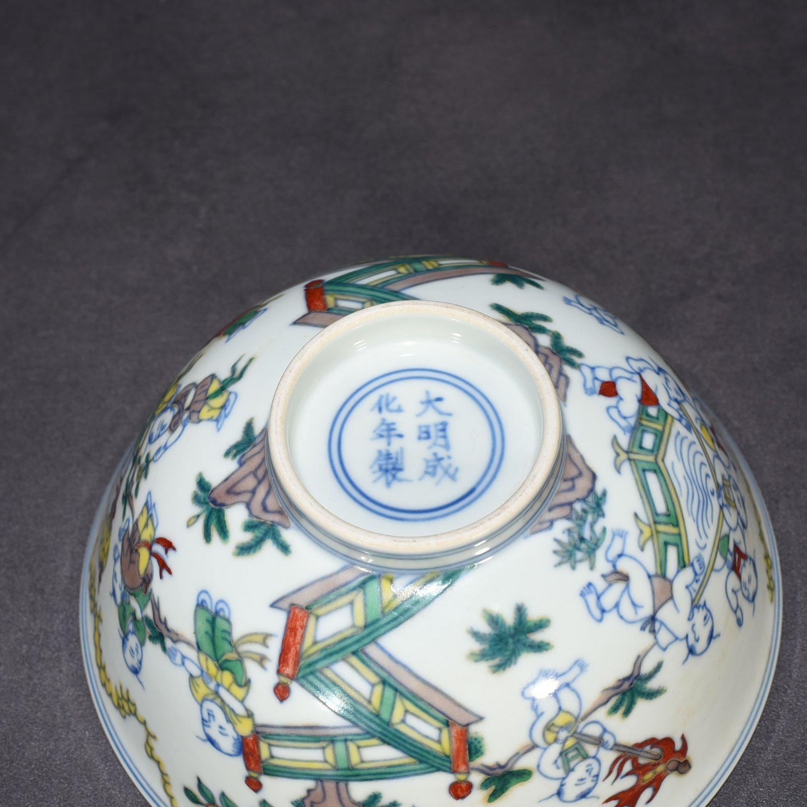 Ming Dynasty Chenghua Dou Colorful Baby Playing Bowl
