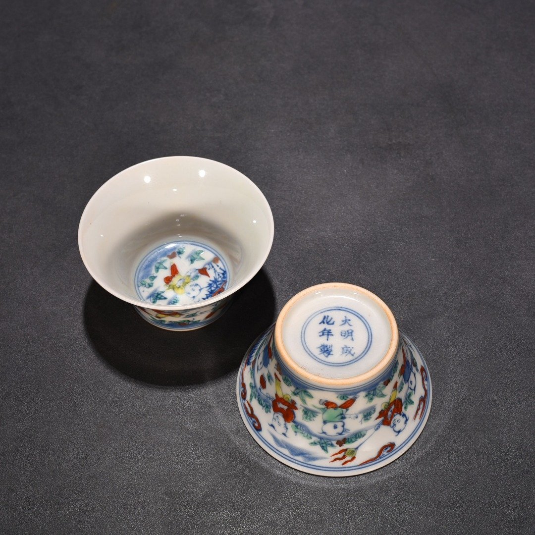 Ming Dynasty Chenghua Dou Colorful Horseshoe Cup with Infant Play Pattern