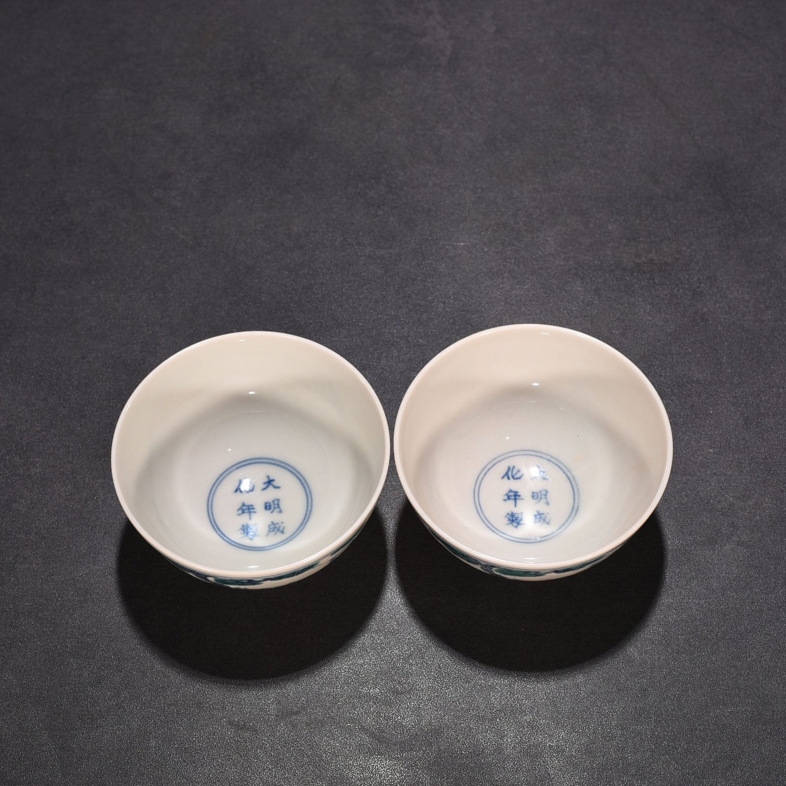Ming Dynasty Chenghua Dou Colorful Infant Play Pattern Chicken Heart Cup