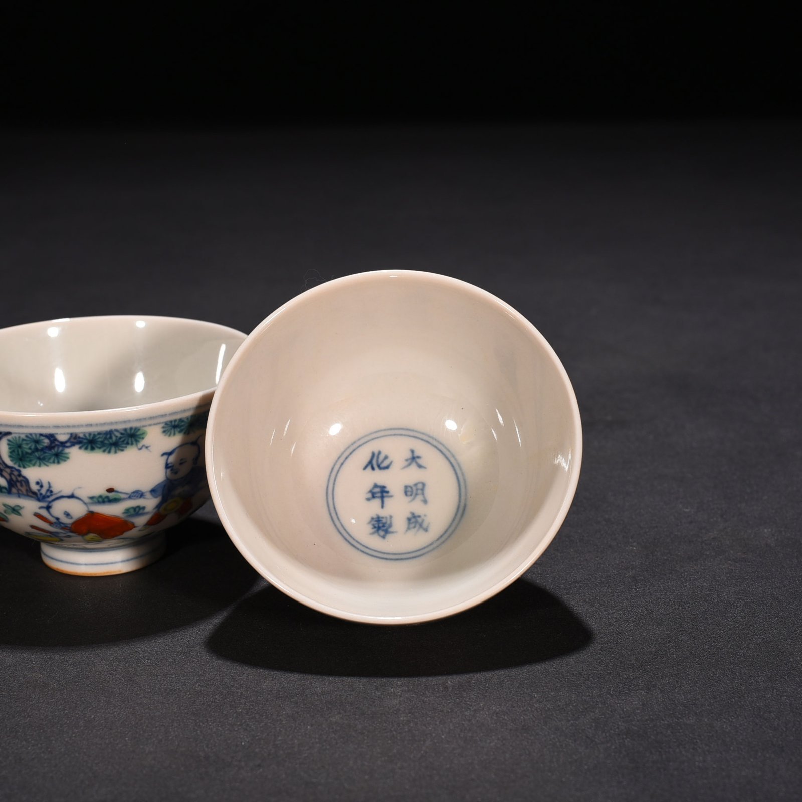 Ming Dynasty Chenghua Dou Colorful Infant Play Pattern Chicken Heart Cup