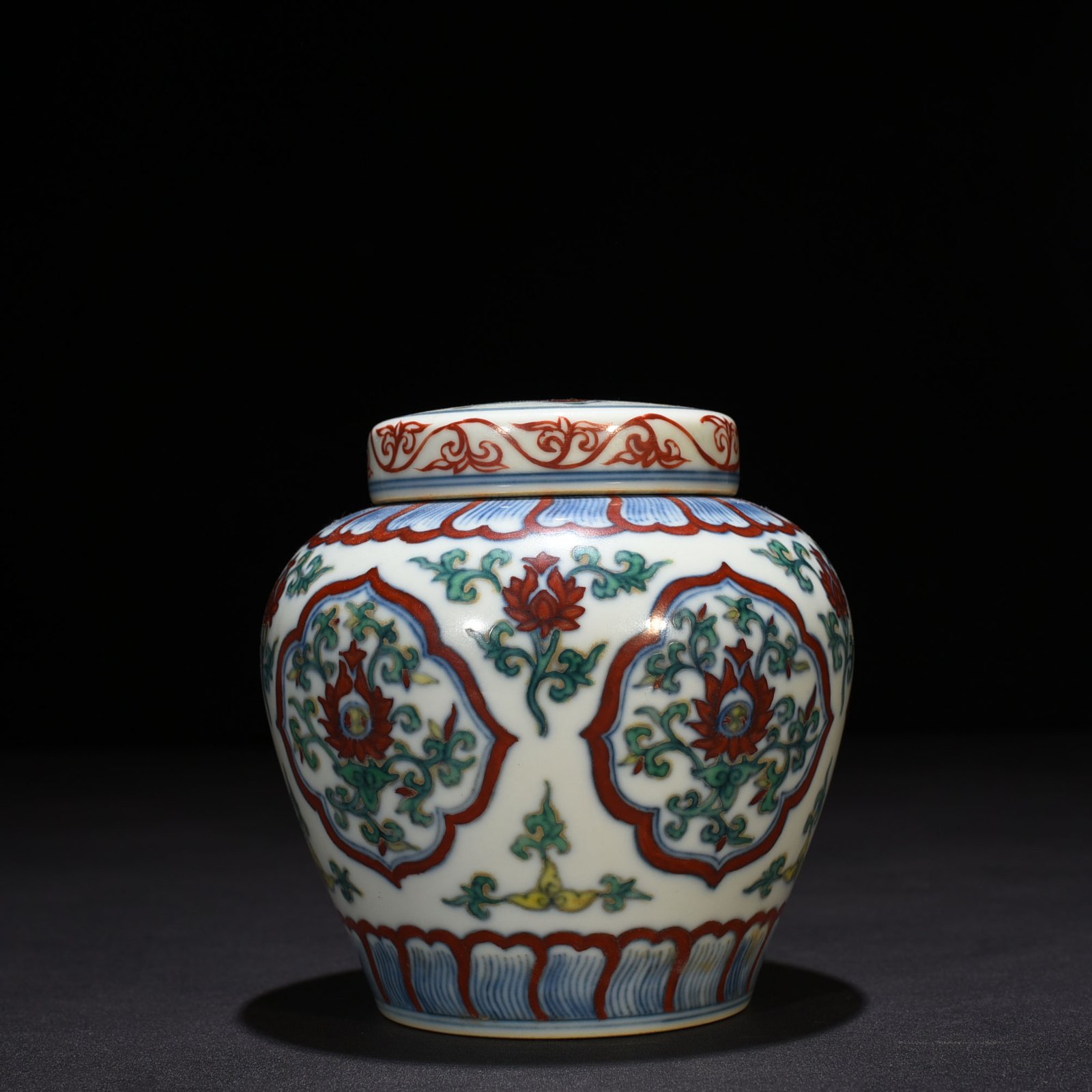 Ming Dynasty Chenghua Dou Cai Baoxiang Pattern Covered Jar