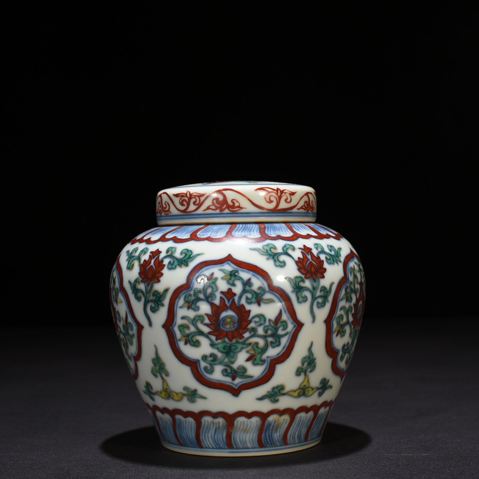 Ming Dynasty Chenghua Dou Cai Baoxiang Pattern Covered Jar