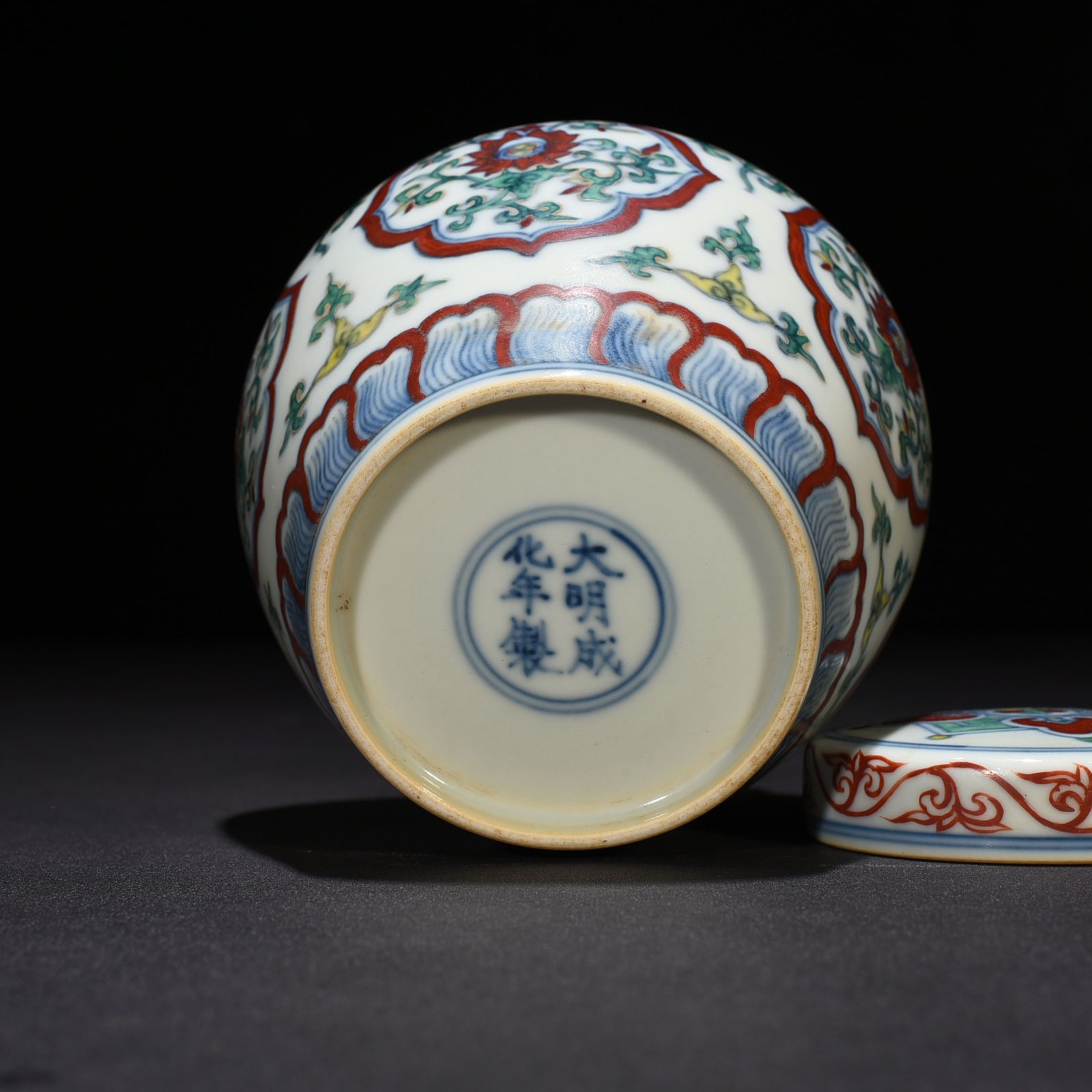 Ming Dynasty Chenghua Dou Cai Baoxiang Pattern Covered Jar
