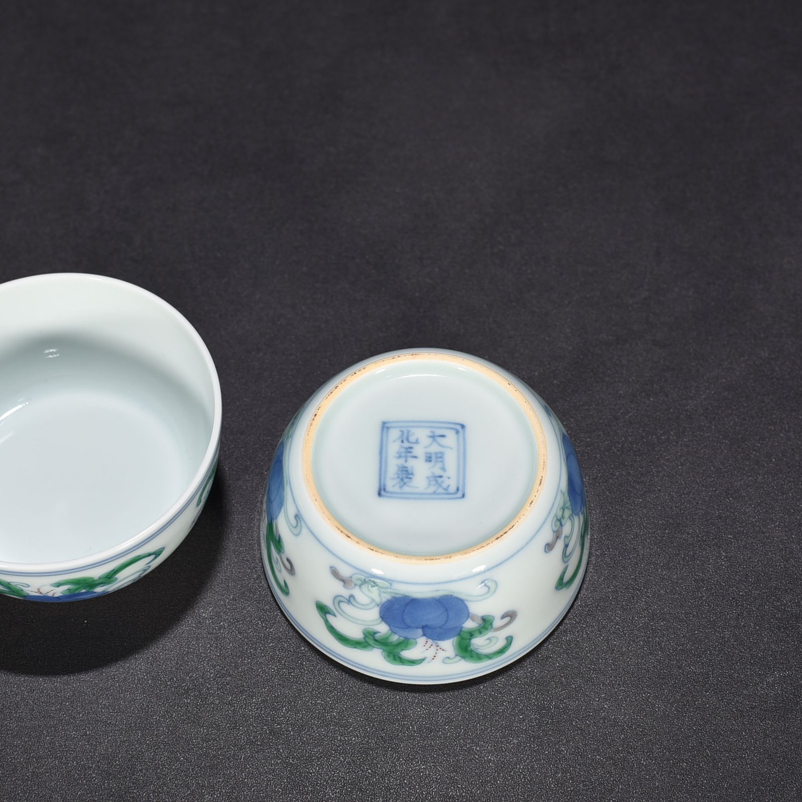 Ming Dynasty Chenghua doucai cup with folded branches and floral patterns