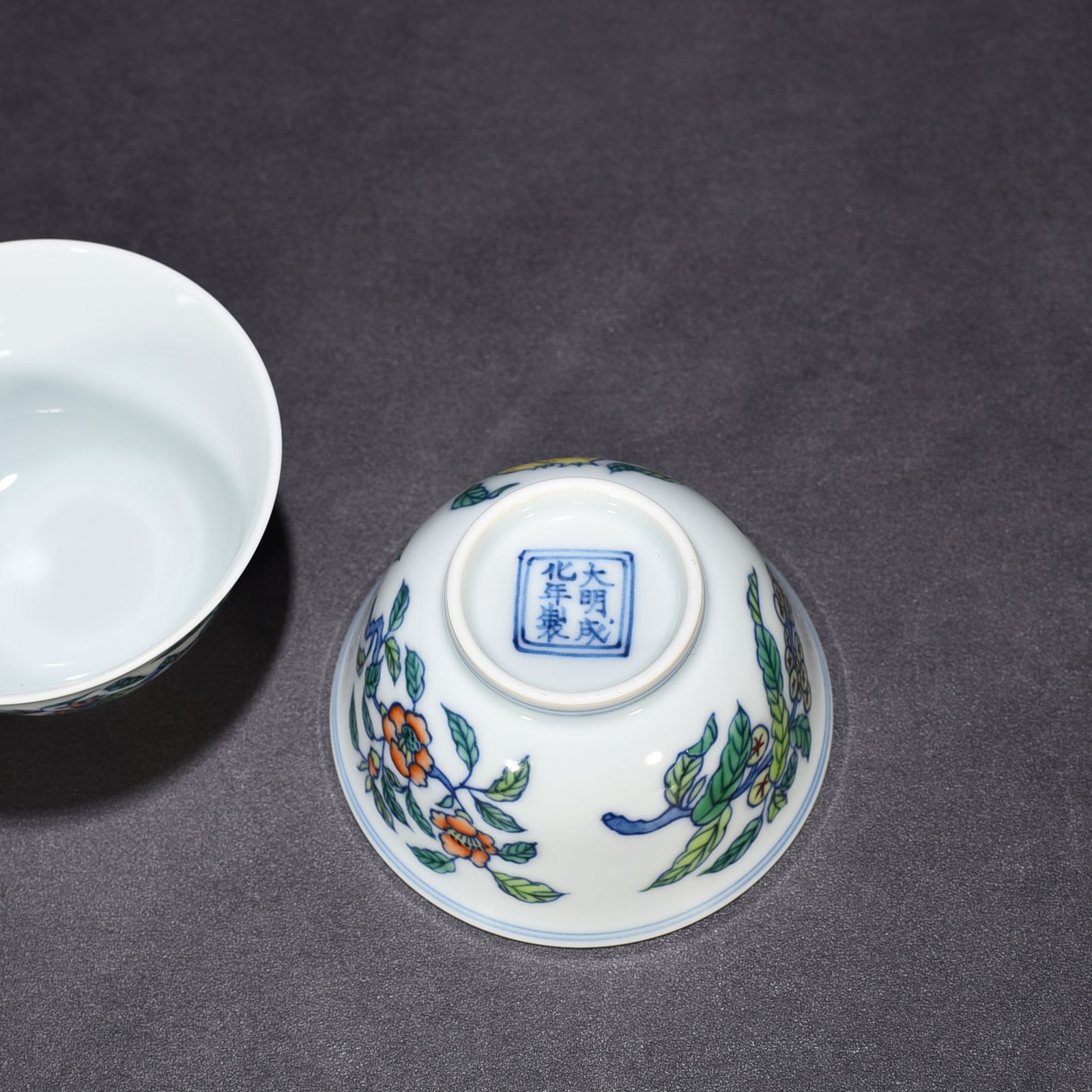 Ming Dynasty Chenghua doucai cup with folded branches flowers and fruits