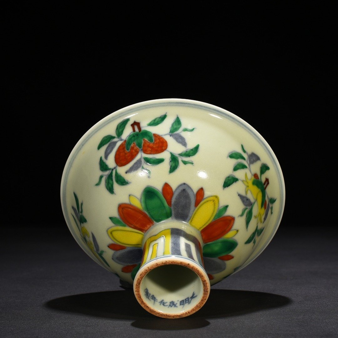Ming Dynasty Chenghua doucai tall bowl with folded branches flowers and fruits
