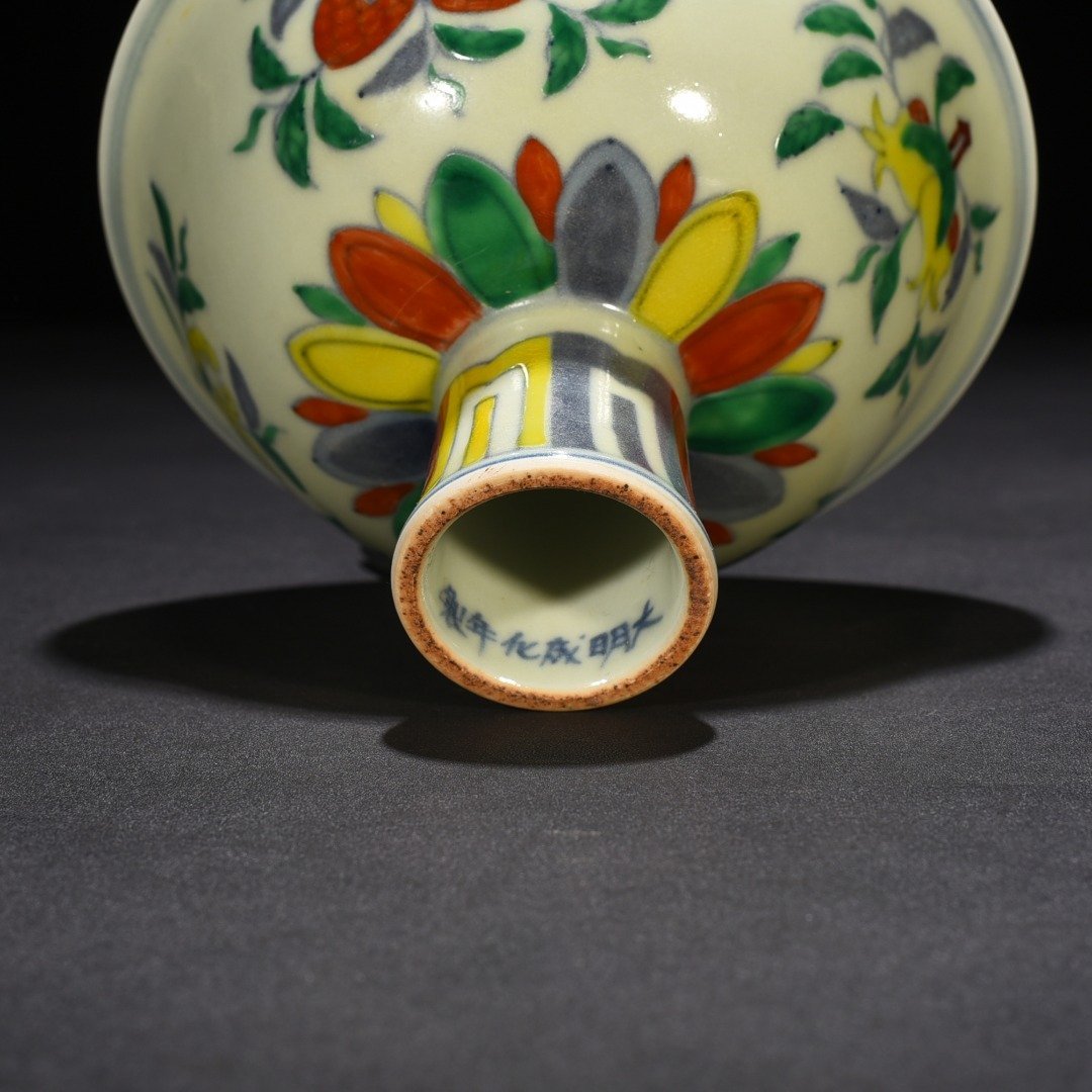 Ming Dynasty Chenghua doucai tall bowl with folded branches flowers and fruits