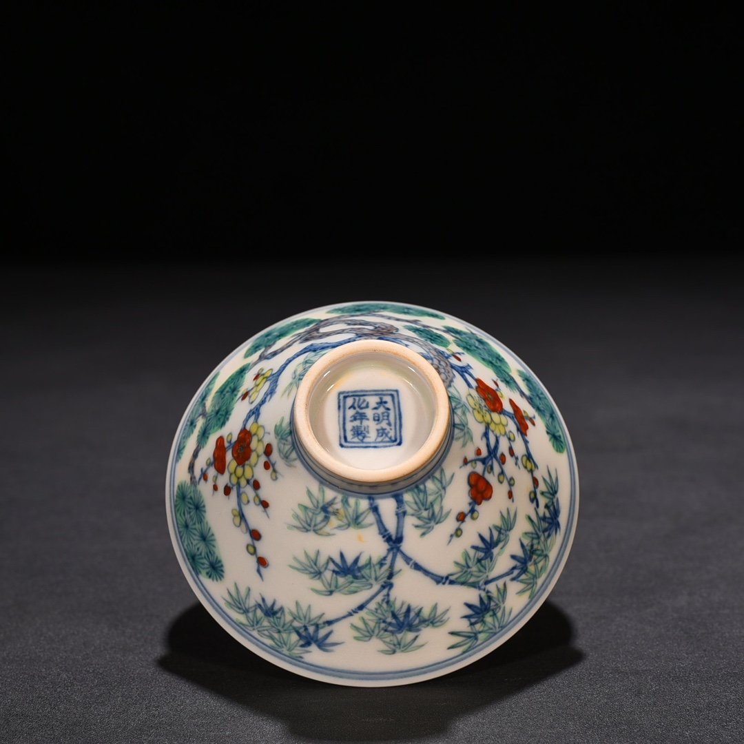 Ming Dynasty Chenghua pine bamboo and plum bamboo hat bowl