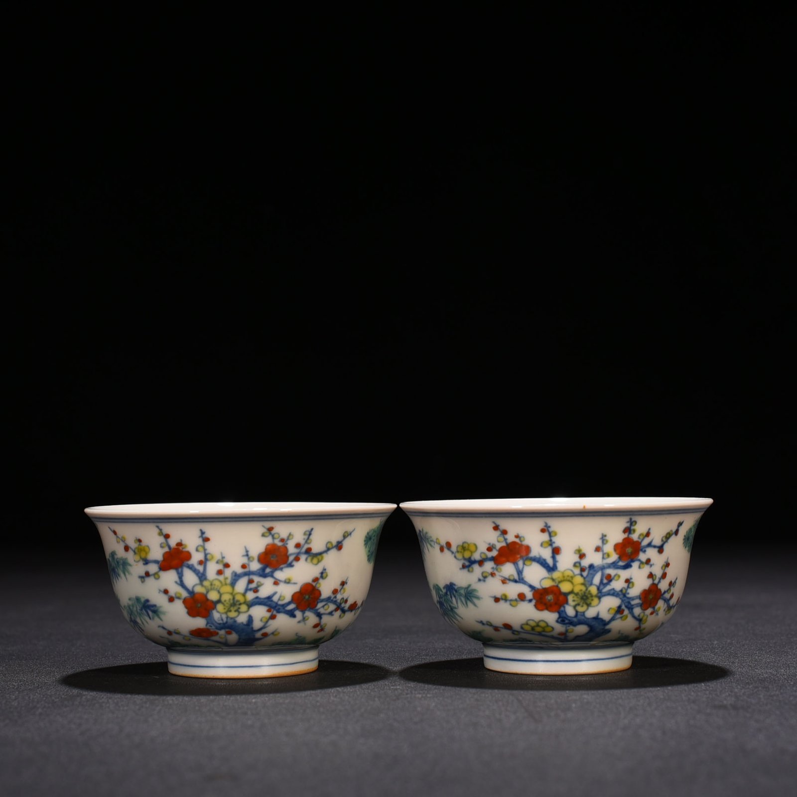 Ming Dynasty Chenghua cup with pine
