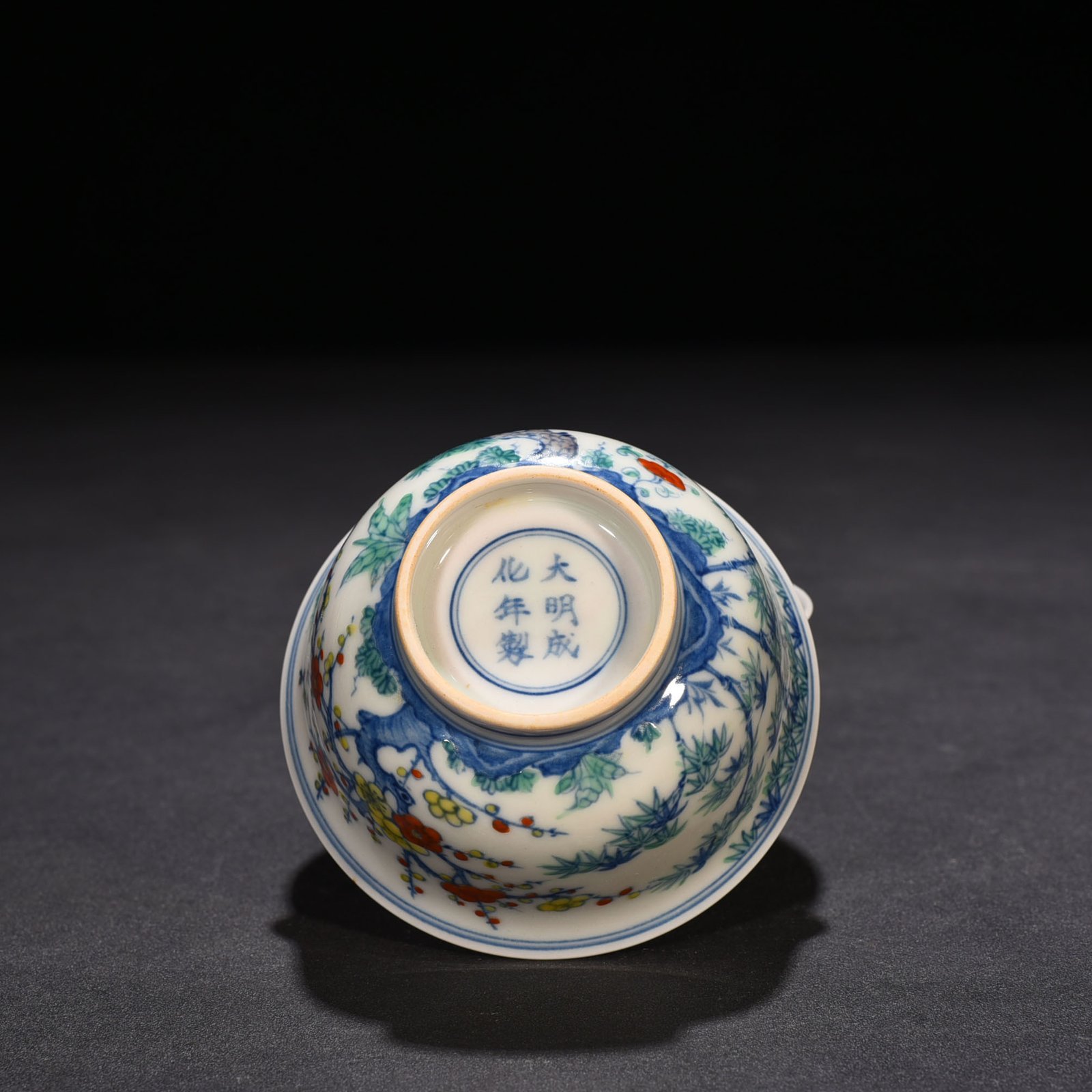 Ming Dynasty Chenghua cup with pine