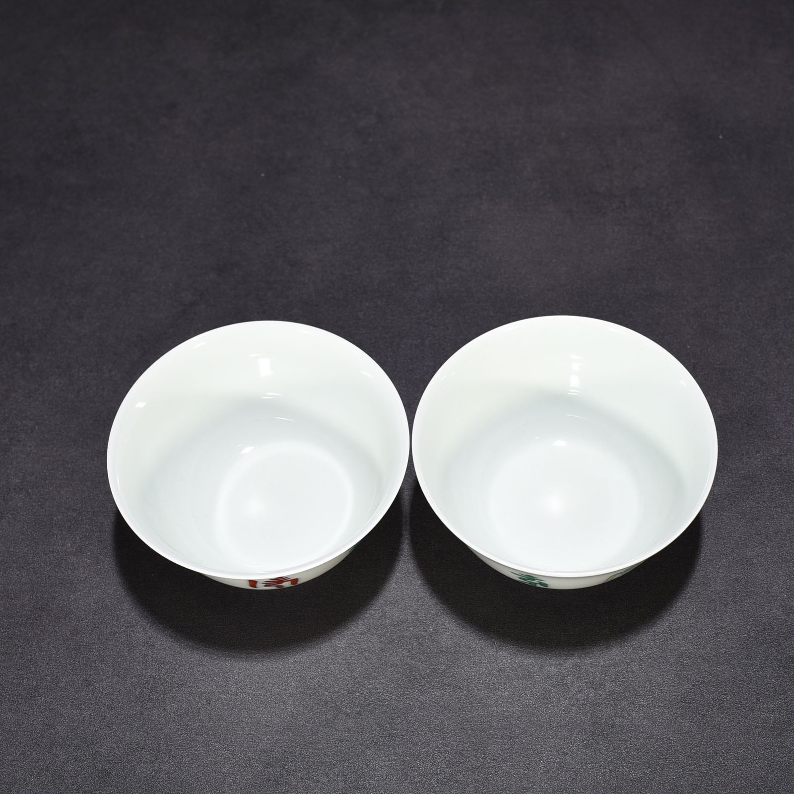 Ming Dynasty Chenghua Sanskrit Cup