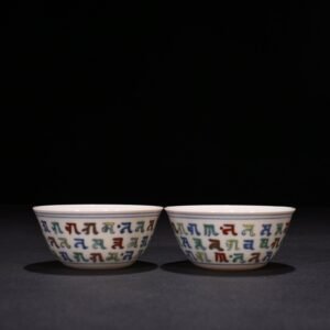 Ming Dynasty Chenghua Sanskrit cylinder cup Wan Guifei ten thousand characters