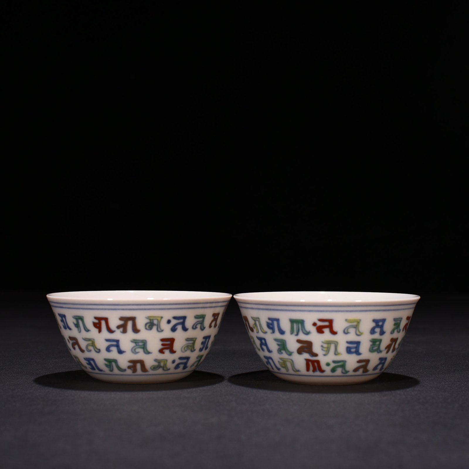 Ming Dynasty Chenghua Sanskrit cylinder cup Wan Guifei ten thousand characters