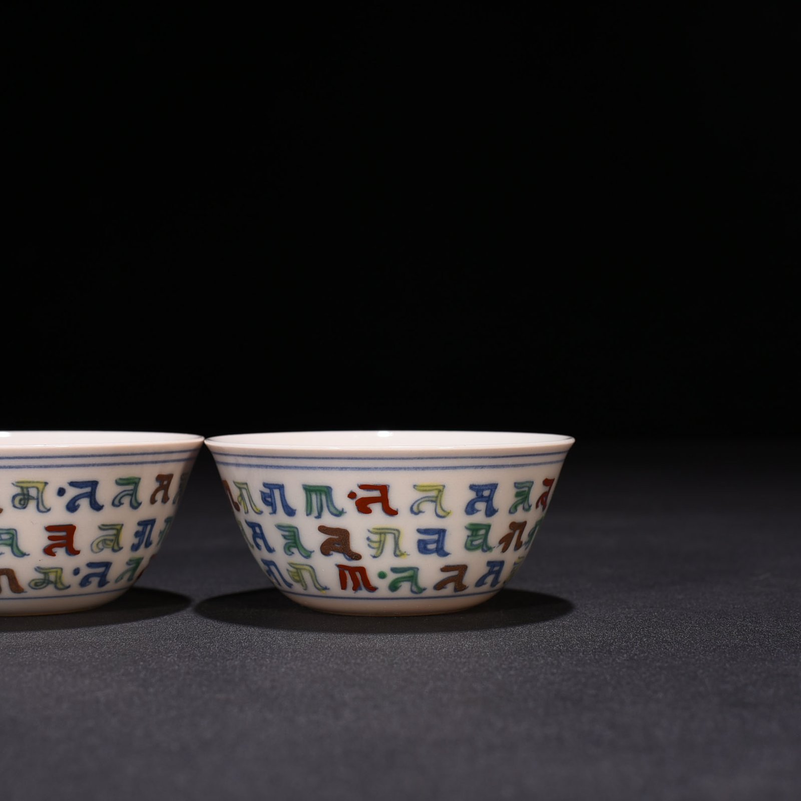Ming Dynasty Chenghua Sanskrit cylinder cup Wan Guifei ten thousand characters