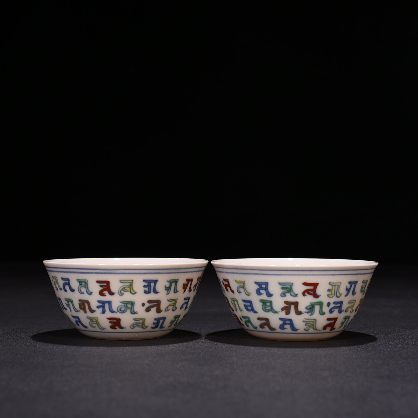 Ming Dynasty Chenghua Sanskrit cylinder cup Wan Guifei ten thousand characters