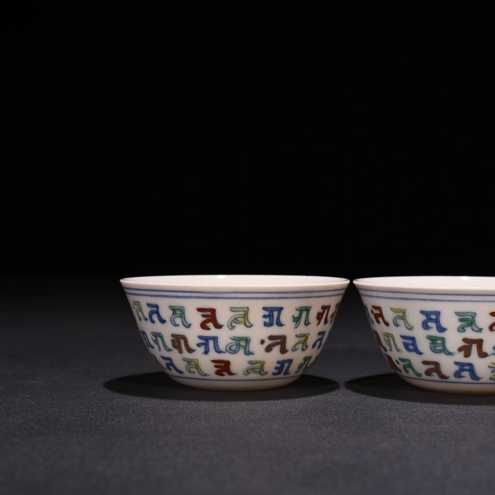 Ming Dynasty Chenghua Sanskrit cylinder cup Wan Guifei ten thousand characters