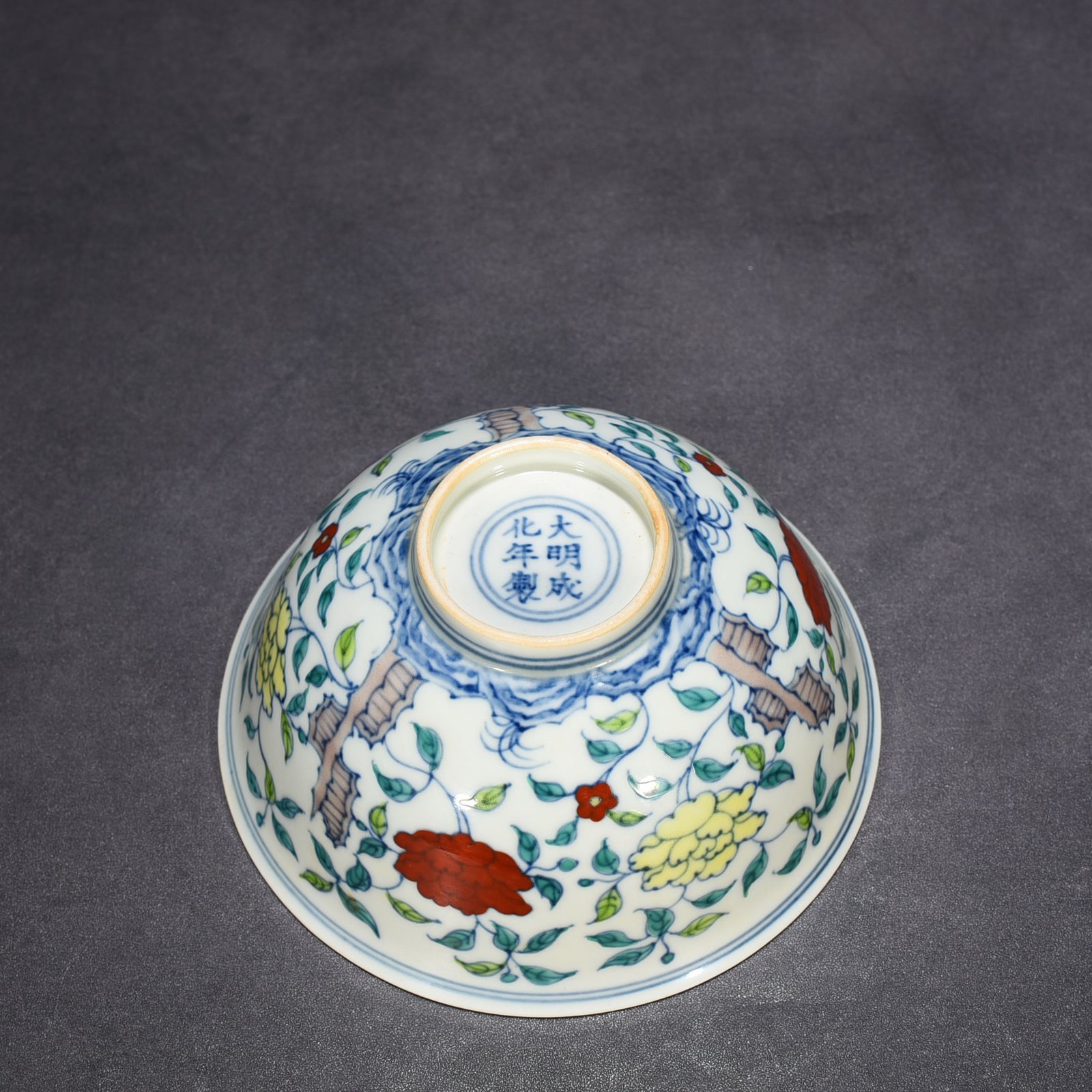 Ming Dynasty Chenghua Lake Stone Flower Palace Bowl