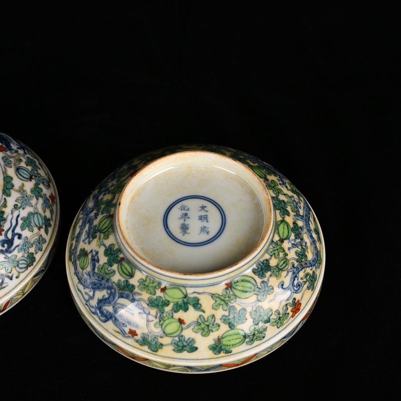 Ming Dynasty Chenghua Colorful Melon Fruit Chilong Fruit Box