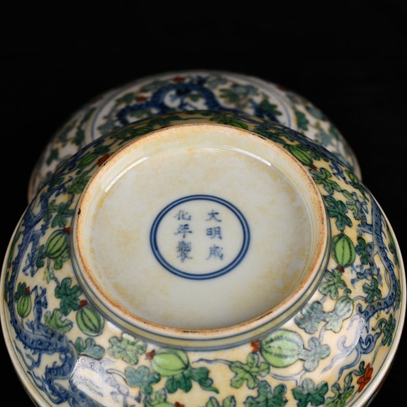 Ming Dynasty Chenghua Colorful Melon Fruit Chilong Fruit Box