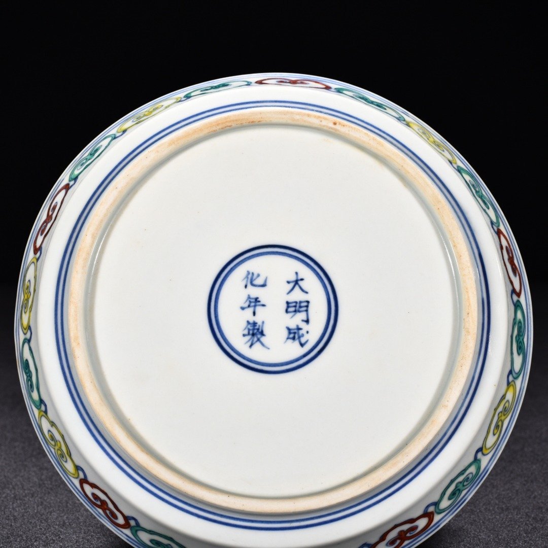 Ming Dynasty Chenghua pine and deer plate