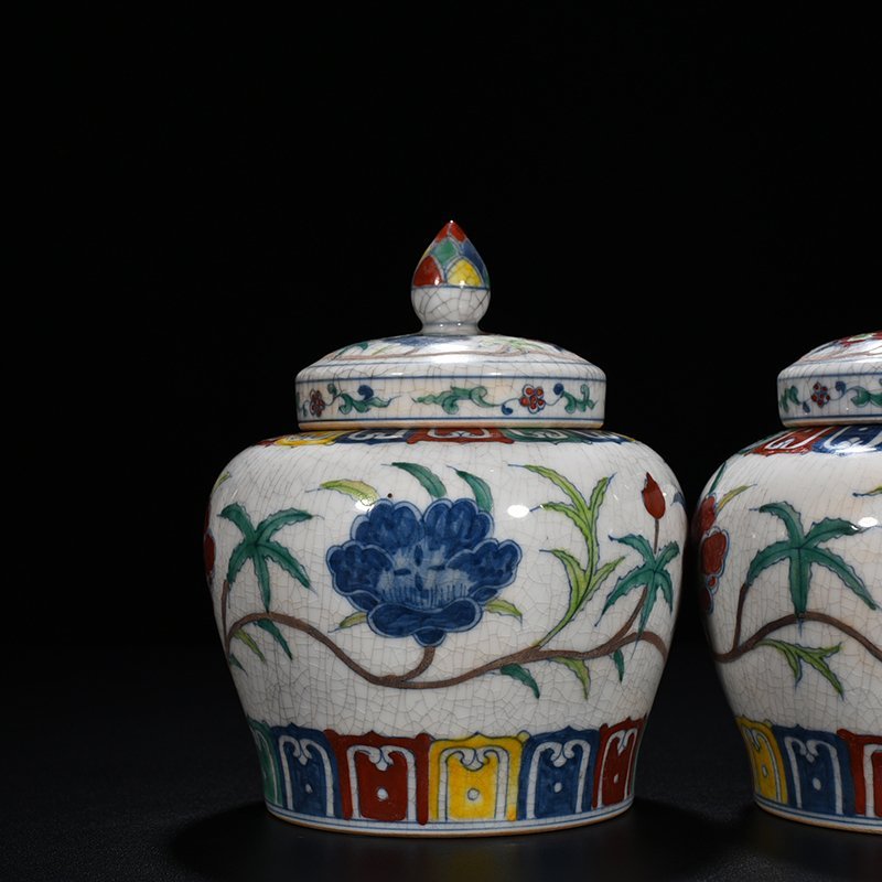 Ming Dynasty Chenghua okra sky-shaped jar lid jar
