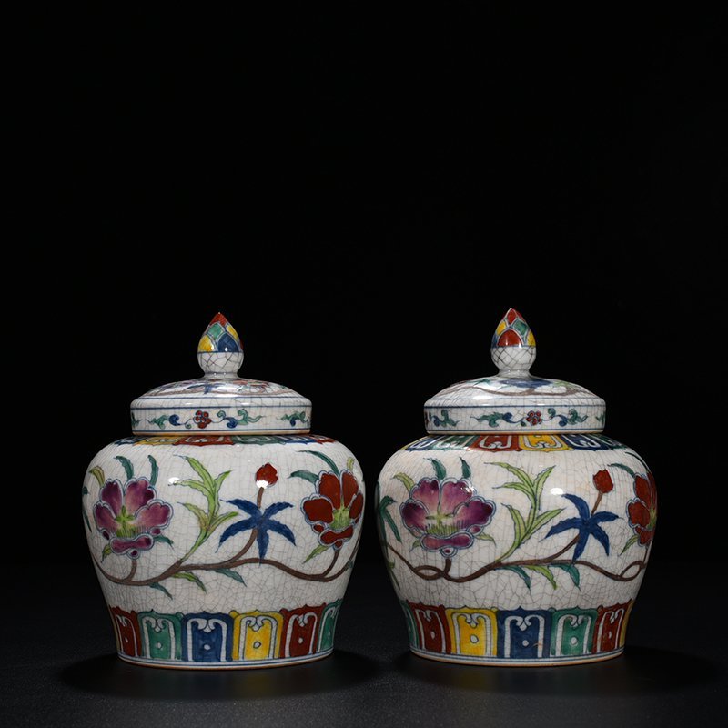 Ming Dynasty Chenghua okra sky-shaped jar lid jar