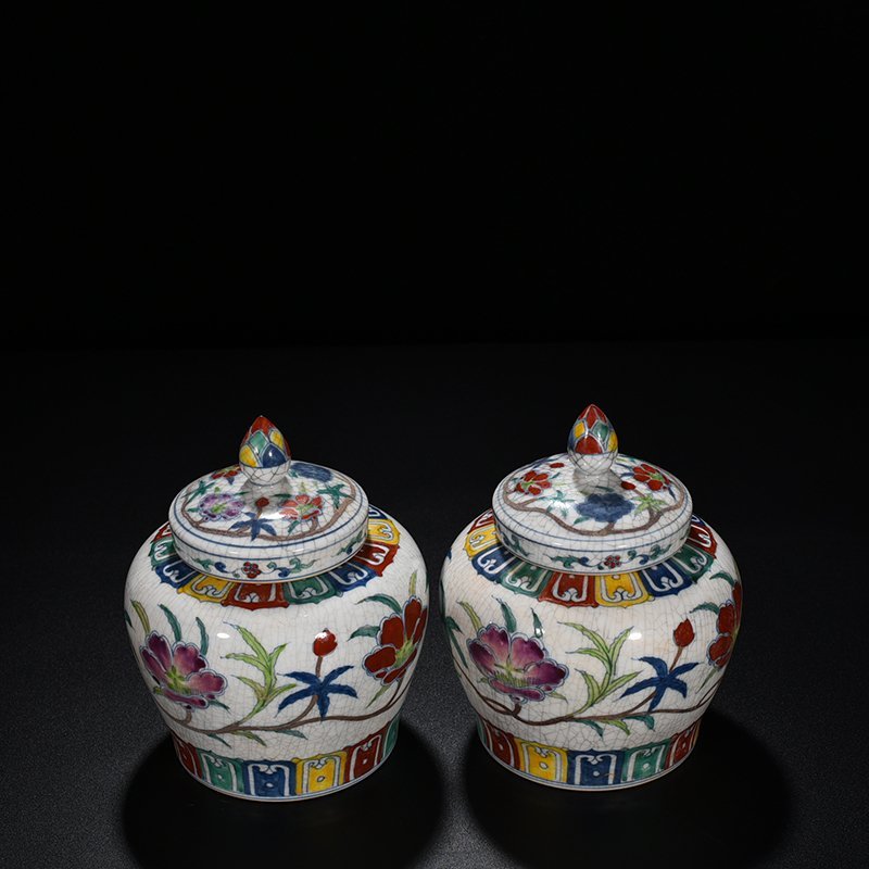 Ming Dynasty Chenghua okra sky-shaped jar lid jar