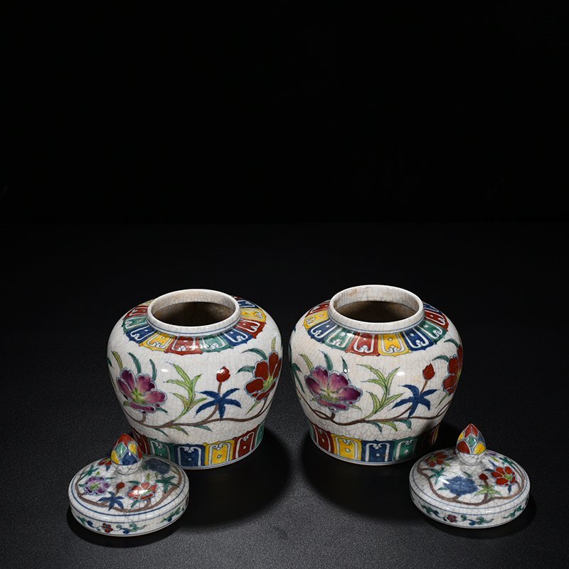 Ming Dynasty Chenghua okra sky-shaped jar lid jar