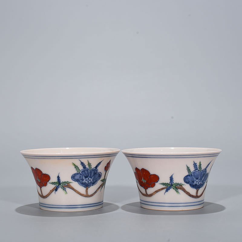 Ming Dynasty Chenghua okra horseshoe cup