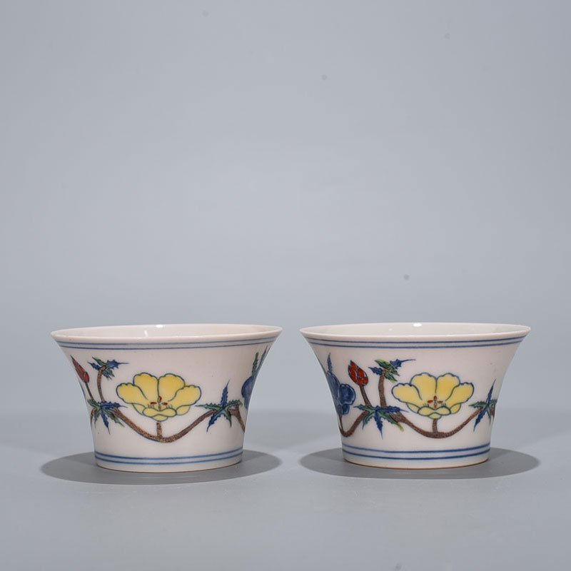 Ming Dynasty Chenghua okra horseshoe cup