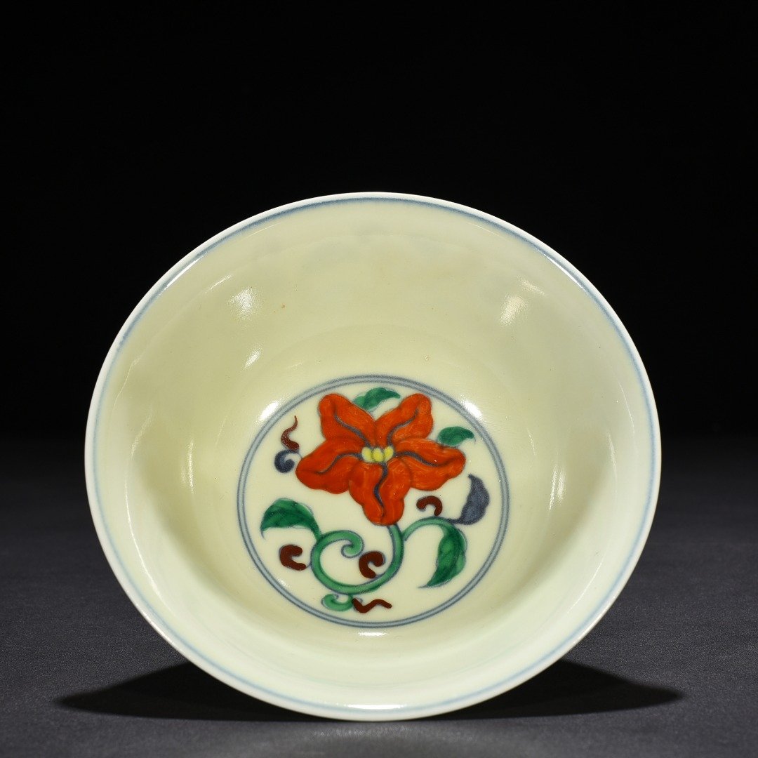 Ming Dynasty Chenghua tall bowl with okra
