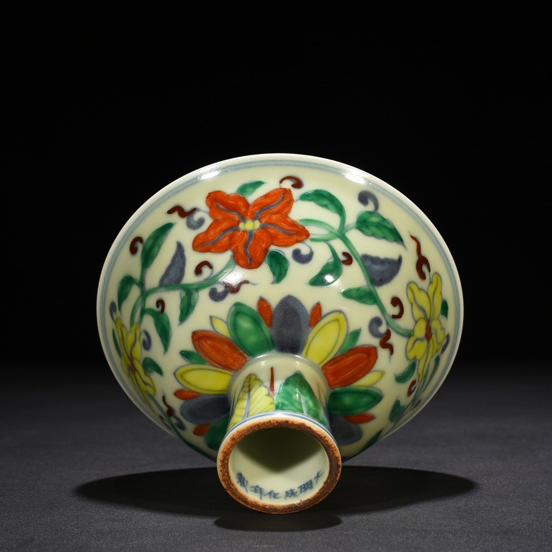 Ming Dynasty Chenghua tall bowl with okra