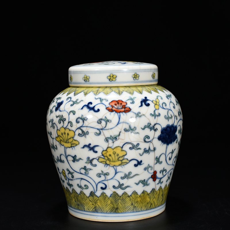 Ming Dynasty Chenghua Tianzi Jar with entwined branches
