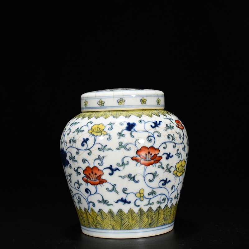 Ming Dynasty Chenghua Tianzi Jar with entwined branches