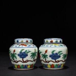 Ming Dynasty Chenghua Tianzi Jar with entwined branches and florals