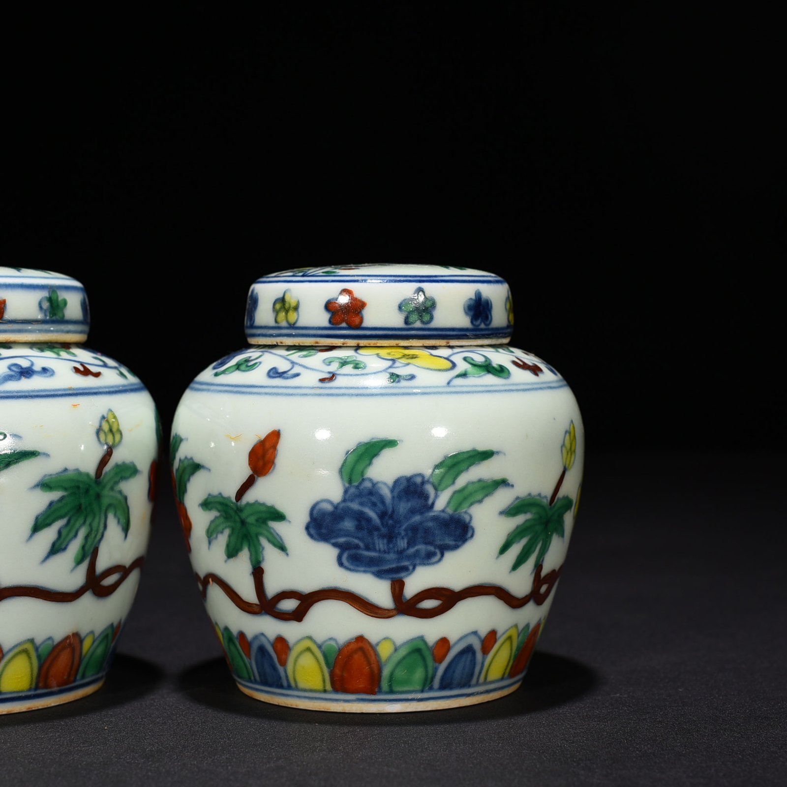 Ming Dynasty Chenghua Tianzi Jar with entwined branches and florals